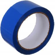 Клейка стрічка МЕГАПАК самоклейка синя 45 мм 66 м 40 мкм